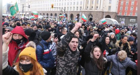 Собственици и служители на заведения излизат на протест в София