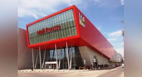 Мол Русе отваря днес със засилени мерки за сигурност и еднопосочно движение