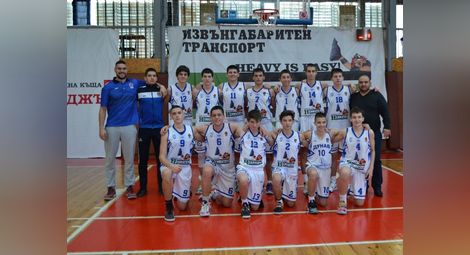 Русенски баскетболисти на лагер с юношеския национален отбор