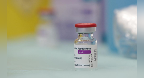 Започват изпитвания на ваксината на „АстраЗенека“ върху деца