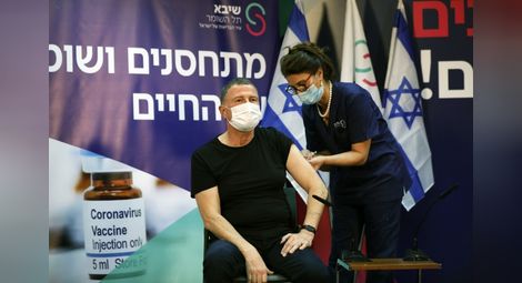 Израел първа в света сваля ограниченията само за ваксинирани