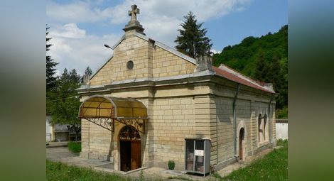 400 хиляди лева отпусна кабинетът  за ремонта на манастира „Св.Марина“