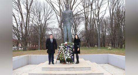 148 години безсмъртие - почит към светеца на българската свобода Васил Левски