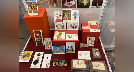 Русенският музей открива витрина с първомартенски поздравителни картички