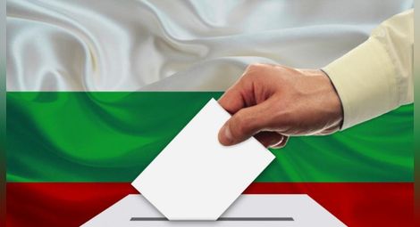 Нова секция в сайта на Област Русе ще информира за парламентарните избори