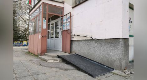 Общината и блок „Скопие“ намериха компромис за офиса на социалните