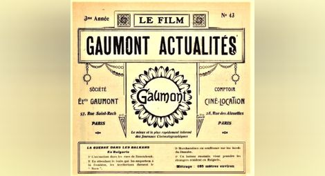 През 1912 изгледи от Русе обикалят света благодарение на седмичния фирмен кинопреглед на френската компания „Гомон“.