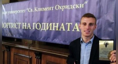 Християн Стоянов с призово място в още една престижна класация
