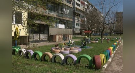 До 300 лева отпуска Община Русе за облагородяване на междублоковите пространства