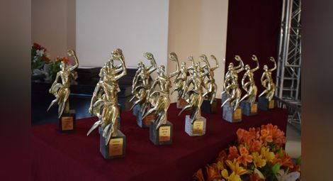 Награда „Русе“ ще се дава само за успехи през предходната година