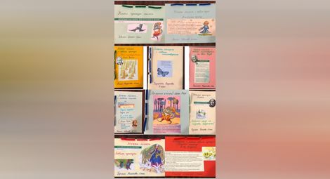 Маратон на четенето събра малки големи деца в Караманово