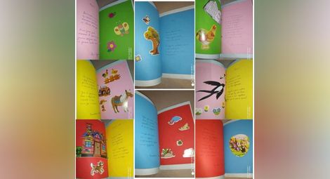 Маратон на четенето събра малки големи деца в Караманово