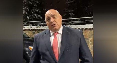 Борисов под снега на живо: Пометохме всички (На живо)