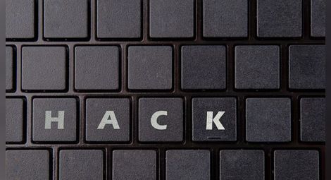 Хакери от Русия и Китай са атакували френската образователна платформа