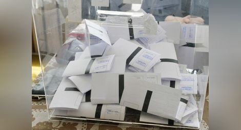До 30 дни ВАС ще се произнесе по делото за видеонаблюдението на изборите