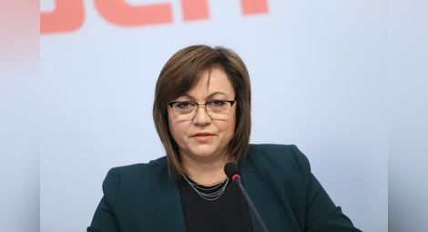 Нинова: Новите партии бетонираха Борисов в енергетиката
