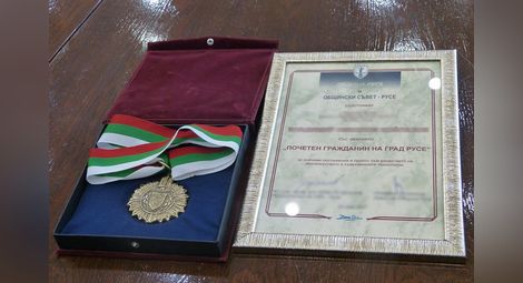 Номинацията на Александър Недков за  почетен гражданин роди специална комисия