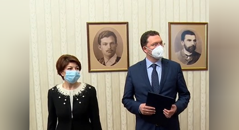 ГЕРБ върна мандата за съставяне на правителство (Видео)