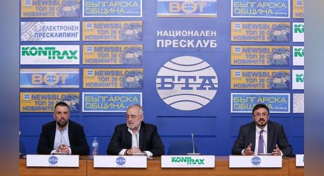 БТА и Народният театър ще подготвят издание за Иван Вазов с документи от архива на агенцията