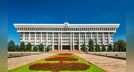 Проф.Белоев ще участва в Световния форум на ректори на университети в столицата на Киргизстан