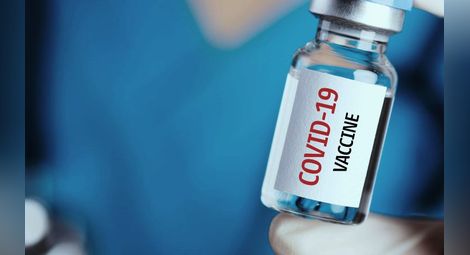 Работно време на имунизационните кабинети в Русе и областта по празниците