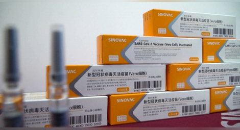 EMA започна преглед на китайска ваксина срещу Covid-19