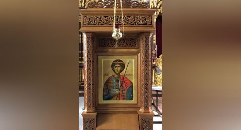 Чудотворната икона на св. Георги Зографски в проскинитария