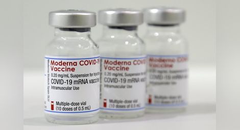 "Модерна" е обявена за най-добрата ваксина в света