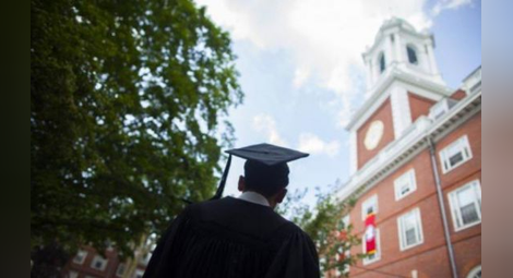 Харвард: Ваксинацията е задължителна за всички студенти от септември