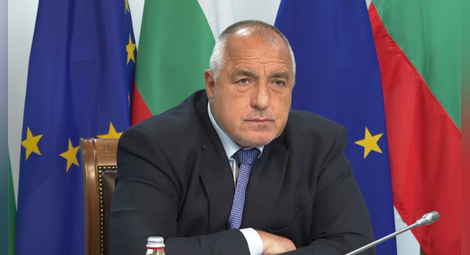 Борисов: Горд съм, че България има все по-значим дял в общите европейски постижения