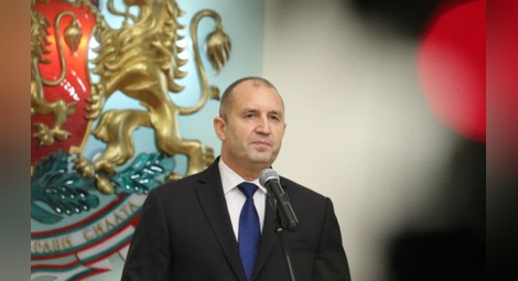 Румен Радев: Служебният премиер ще е българин, мъж, очакванията към него са огромни