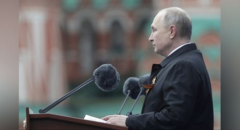 Путин на парада в Москва: Русия ще защитава твърдо интересите си