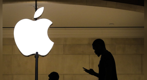 Колко щяхте да спечелите, ако бяхте инвестирали в Apple преди 10 години?