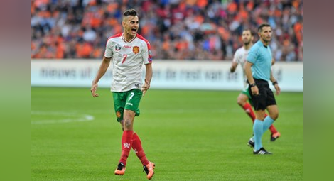 Капитанът на България аут за юнските мачове