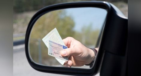 МВР ще връща шофьорски книжки, след като платите глобата