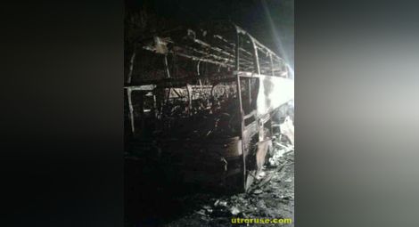 Автобус на „Ованесови“ на път от Испания изгоря до Ница