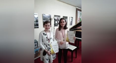 Млади цигулари спечелиха награди  от национален конкурс в Шумен