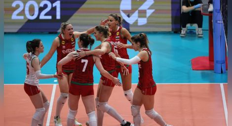 Волейболистките срещу Чехия на полуфинала в Русе