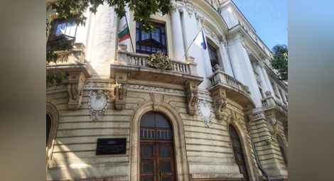 Променят Съвета на директорите към "Напоителни системи" след установени пропуски