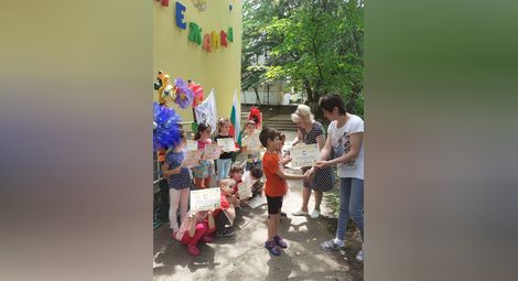 Наградиха русенски деца за съпричастност към „Ангелите от Лим“