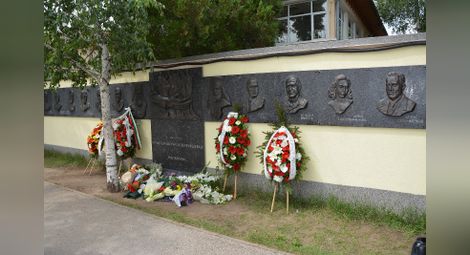 Мемориал в София увековечава българските праведници /галерия/
