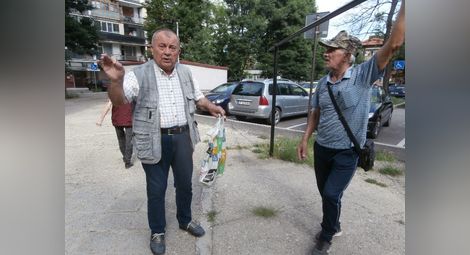 Блок „Скопие“: Вече 4 месеца плащаме вода и ток, изразходвани от Общината