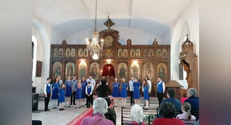 Хор „Свети Георги“ спечели първо място на православен фестивал