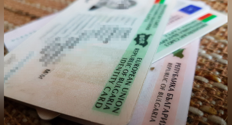 МВР ще издава удостоверения за вота при загубени или унищожени документи