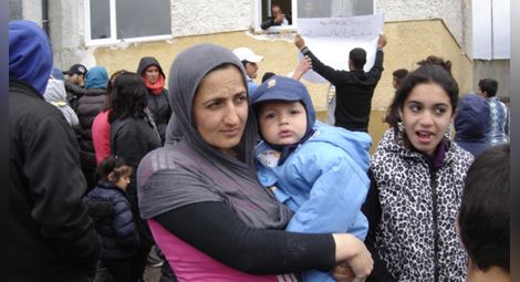 Имигрант беше открит мъртъв в бежанския център в Харманли
