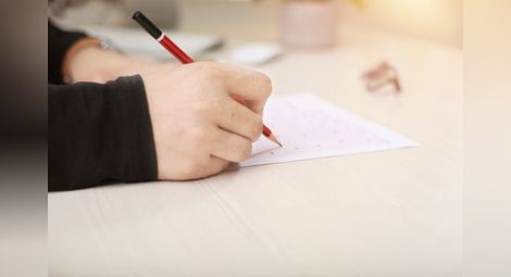 Вижте верните отговори от изпита по БЕЛ за 7-и клас