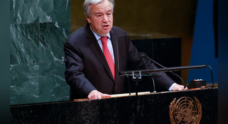 Антониу Гутериш преизбран за генерален секретар на ООН