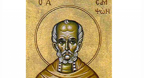 Свети Сампсон бил патрон на цариградските лекари
