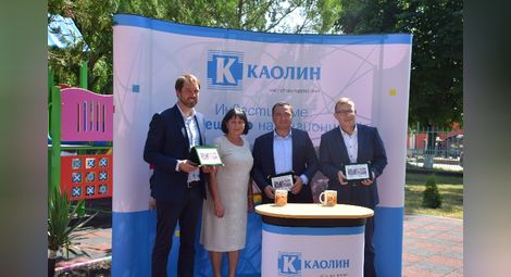 „Каолин“ подари напълно обновена площадка на децата в Глоджево