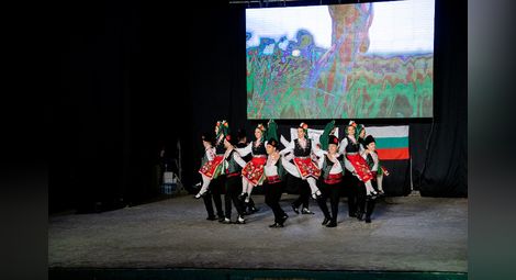 Снимка: Елена Андонова